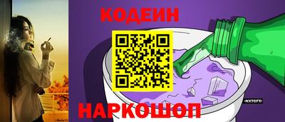 соль ск Апрелевка