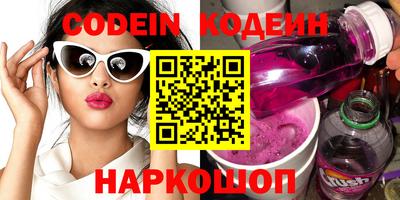 ешки Апшеронск