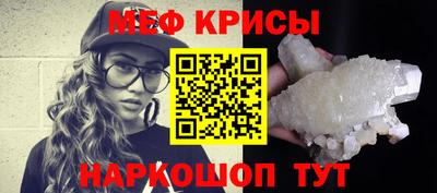 альфа пвп VHQ Аргун