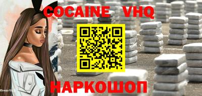 соль ск Апрелевка