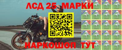 ПСИЛОЦИБИНОВЫЕ ГРИБЫ Ирбит