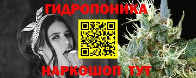 ешки Апшеронск