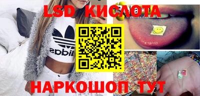 ешки Апшеронск