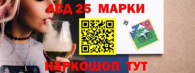 альфа пвп VHQ Аргун
