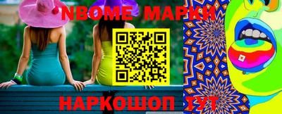 альфа пвп VHQ Аргун