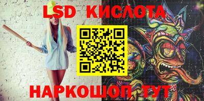 альфа пвп VHQ Аргун