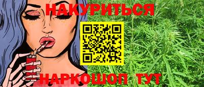 альфа пвп VHQ Аргун