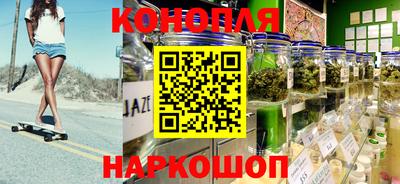 ешки Апшеронск