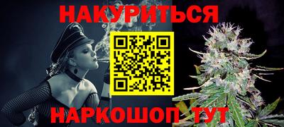 соль ск Апрелевка