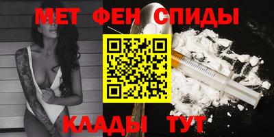 PSILOCYBIN Ипатово