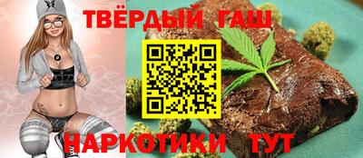 ешки Апшеронск