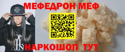соль ск Апрелевка