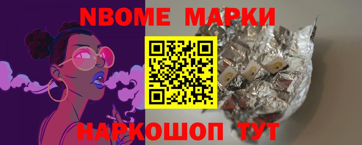 LSD-25 экстази кислота  LSD-25 экстази кислота  ЛСД экстази  Вход с VPN  Великий Устюг 