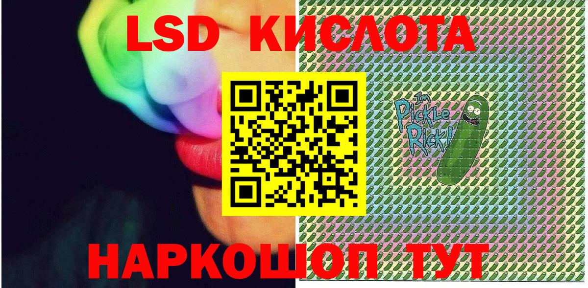 Марки 25I-NBOMe  Вход с VPN  Великий Устюг  что такое наркотик  Марки 25I-NBOMe 1500мкг 